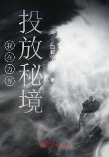 安徽省委常委张韵声,有新职