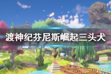 低温持续:水产养殖有序应对 市场供应量足价稳