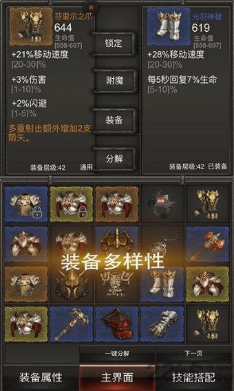 天津武清“新春消费季”来了