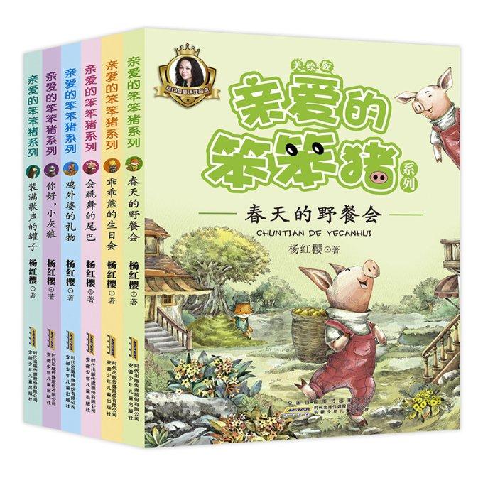 了解如何从失恋的痛苦中走出来知识星球,深度探索热门话题