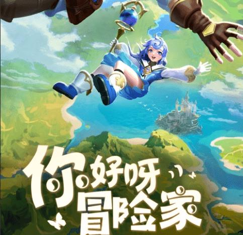 德军总部2新巨人
