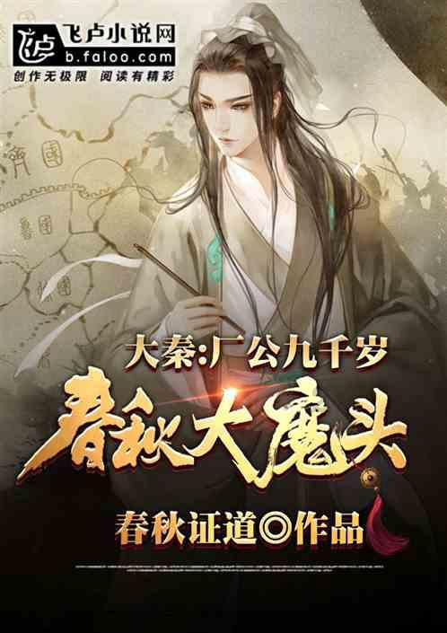 著名演员许娣:我这辈子最正确的决定,就是嫁给了一个平凡的丈夫