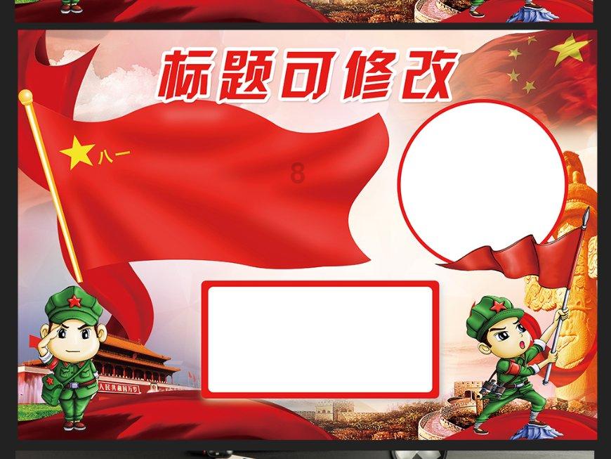 大人万万不可