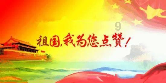 消防车填颜色