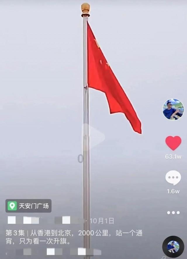 【童趣年味】童笑迎龙跃 童趣竞技悦——中街街道广成路社区开展“我们的节日”系列主题活动之童趣下的年味