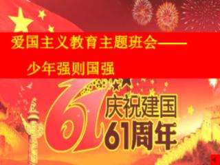 读睡古诗词 劝把星眸拚泪眼，霜寒尽处即芳华