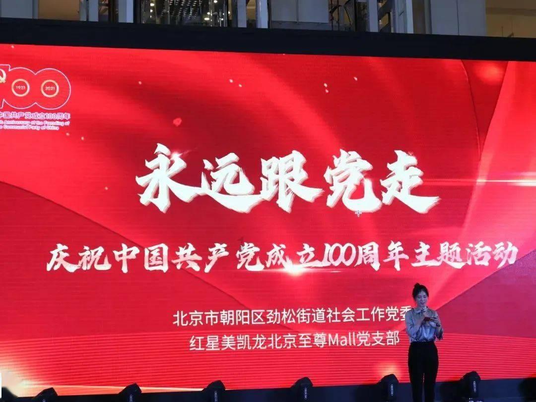 生化危机4