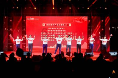 数据大屏如何发挥“乘数效应”,促进智能工厂数字化转型