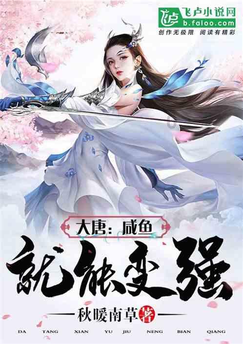 罗山县司法局:“防非”宣传 守护群众“钱袋子”