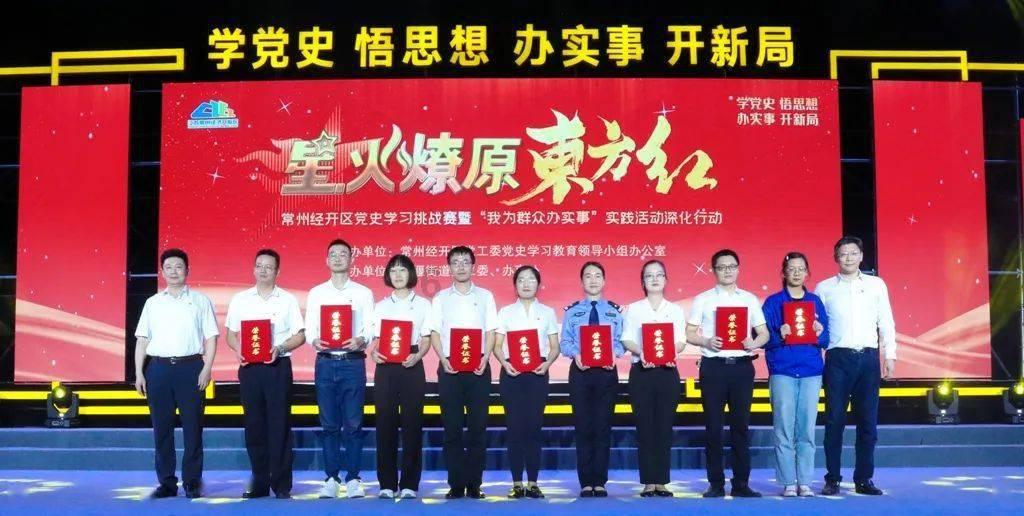 寻找沙漠珍宝