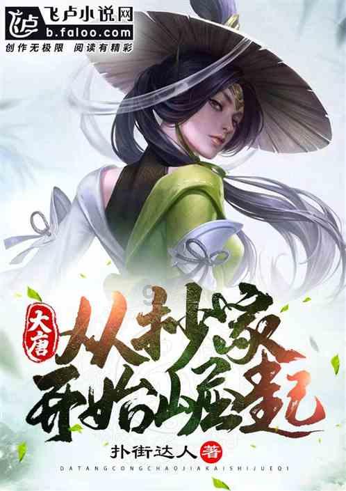 明日之后