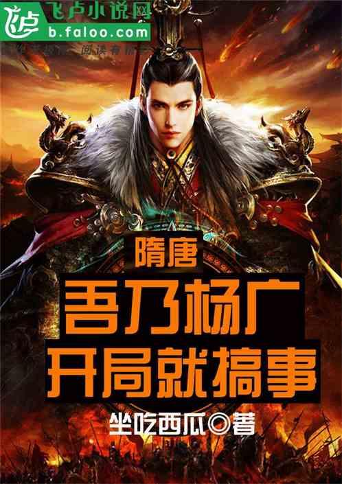 沪江开心词场